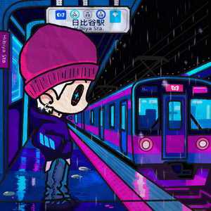 终点站离开(Anime Ver.)