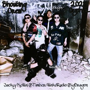 ShoutingCrew2023cypher