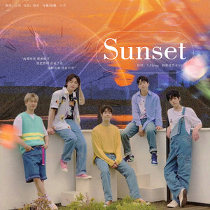 Sunset(中文填词版)