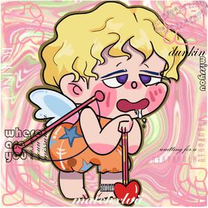 在午夜梦迴的第七秒我想见你