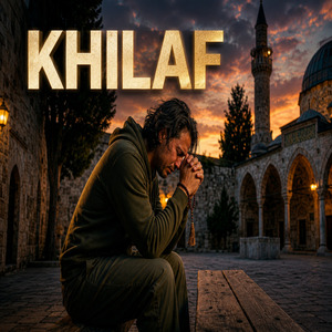 Khilaf