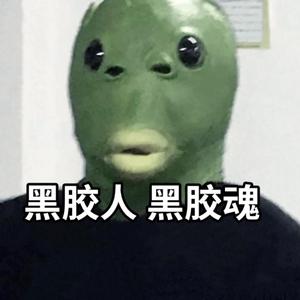 过火(弹鼓版)