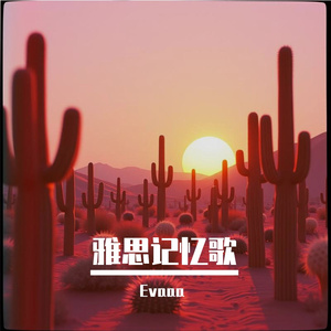 完结 Chapter22.  308-311页 65个单词《时间日期》