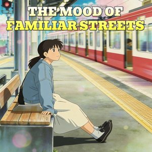 엠비언트모닝 Ambient Morning