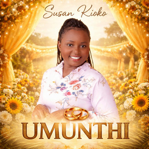 Umunthi