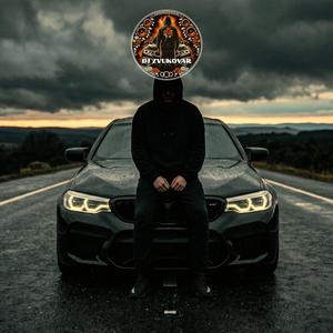 Мадемуазель