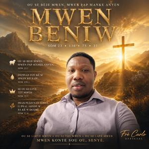 Ou Se Bèje Mwen
