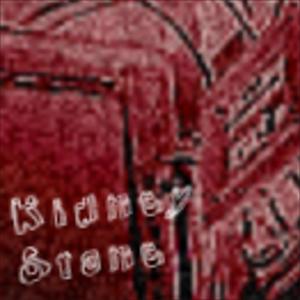 Kidney Stone