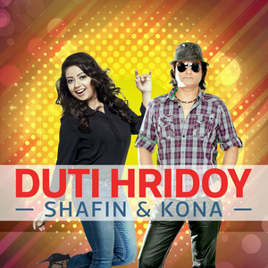 Duti Hridoy