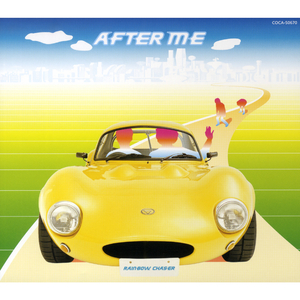 レインボーチェイサー