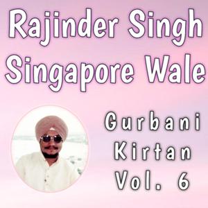 Peevahu Anmrith Sadhaa Rehahu Har Rang