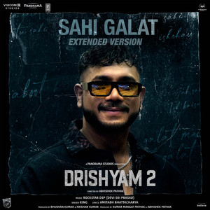 Sahi Galat Extended Version (From Drishyam 2)