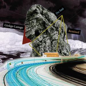 Šepot (Matt Schulz Remix)