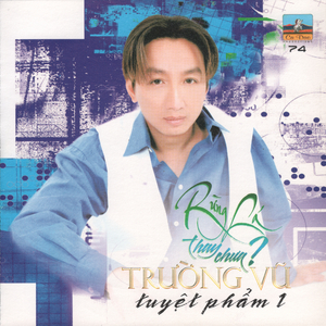 Tình Xưa Vụng Dại