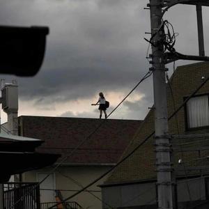 QUANTAS (feat. Emett)