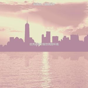 温和浪漫的晚餐梦想