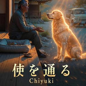 バディ