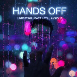 วางมือ...แต่ไม่วางใจ (Hands Off)
