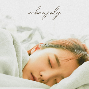 너는 없는데 이제 (Feat. 이상은)