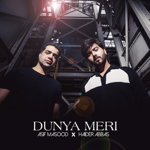 Dunya Meri