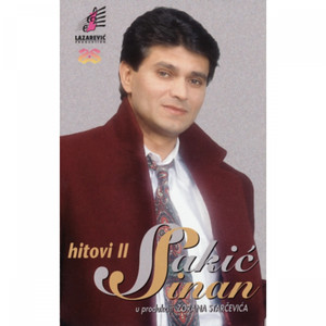 Kad Se Napijem (Remastered)