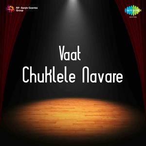 Daan Devuni Sarvasvache