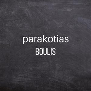 boulos