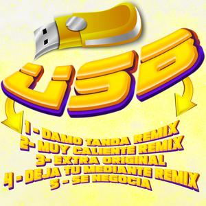 Damo Tanda RMX (feat. Maikol 17)