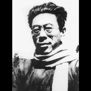 死水（闻一多）