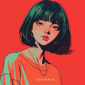 quiero todo sobre vos