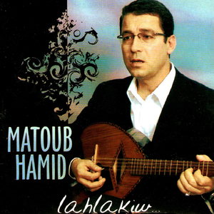 Tamurt n Sidi Abderahmane