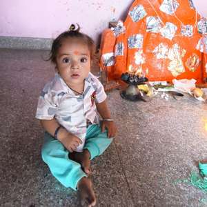 Dil Suu Happy Birthday Jigr Ka Tukda