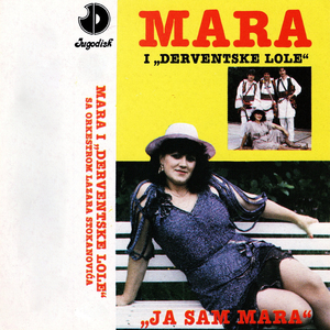 Volim Vidu volim i koridu