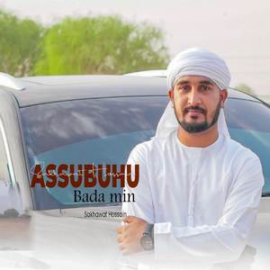 Assubuhu Bada