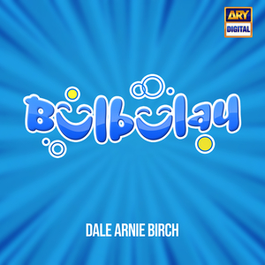 Bulbulay