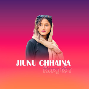 Jiunu Chhaina