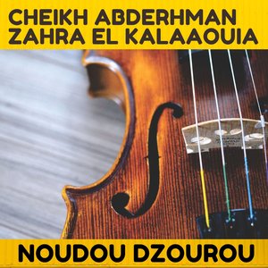 Noudou dzourou