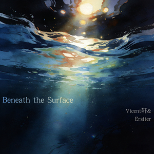 Beneath the Surface