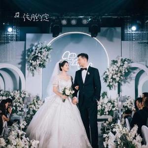 四次元婚礼 (Cover 海山来了)