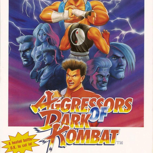 長江の詩 (リージングル)