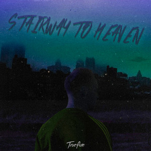 Сломанный рай