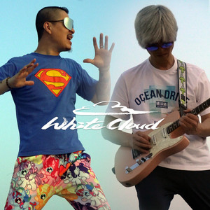 인어공주(Mermaid)