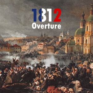 1812序曲