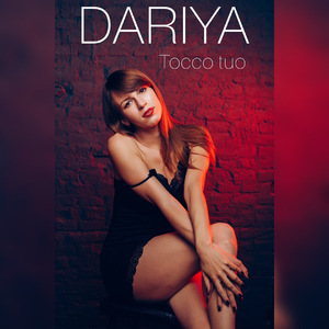 Tocco tuo