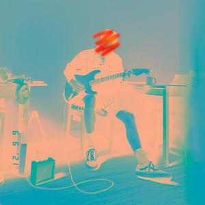 Jus De Goyave (feat. CORNY)