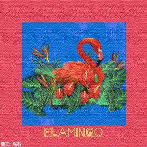 Flamingo（翻自 米津玄師）