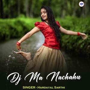 Dj Ma Nachahu