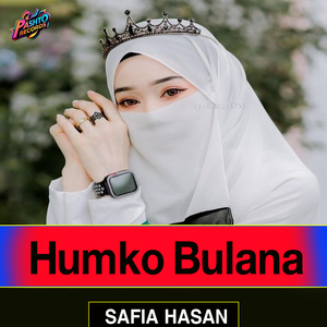 Humko Bulana