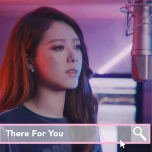 【复乐班】There For You（翻自 Troye Sivan）
