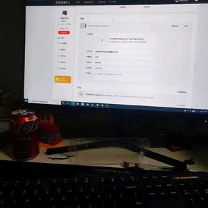 Olympus Mons(Remaster)